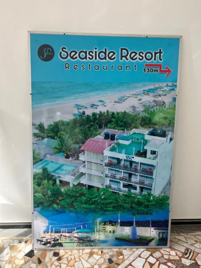 Seaside Resort ตรินโคมาลี ภายนอก รูปภาพ